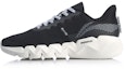 Buy (Women) Li-Ning Flex 'Black White' ARKQ006-1