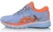 Buy (W) Li-Ning Furious Rider 4 'Aurora Blue' Biru Aurora ARZP002-3