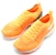 (W) Li-Ning Furious Rider 4 'Oren' ARZP004-6