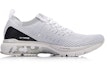 Order (W) Li-Ning Furious Rider 4 'Putih Kelabu' ARZP004-5