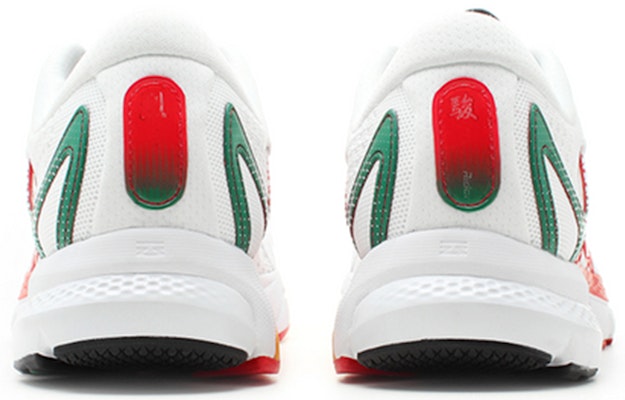 (W) Li-Ning Furious Rider 4 'Putih Merah' ARZN006-2 Shop (W) Li-Ning Furious Rider 4 'Putih Merah' ARZN006-2