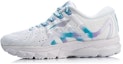 Buy (W) Li-Ning Furious Rider 4 No Boundry 'Putih Standard' ARZP002-4