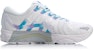 (W) Li-Ning Furious Rider 4 No Boundry 'Putih Standard' ARZP002-4