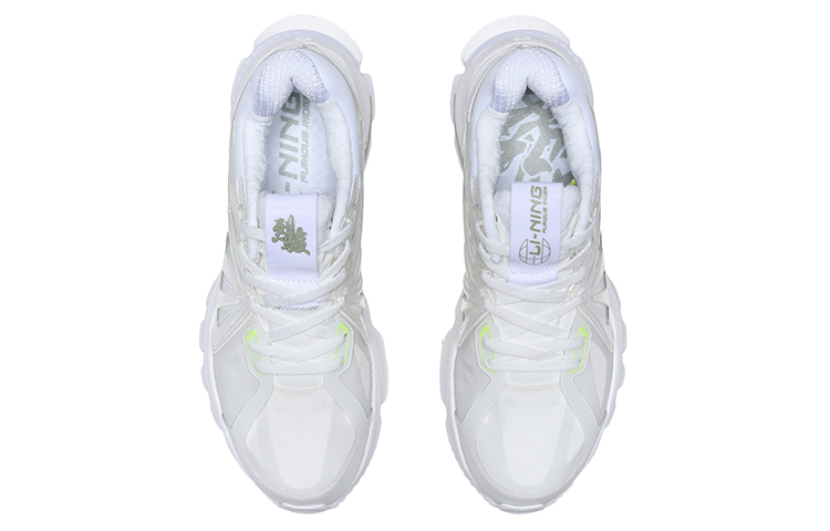 Shop (W) 리닝 퓨리어스 라이더 에이스 엘리먼트 '화이트' ARZQ016-1