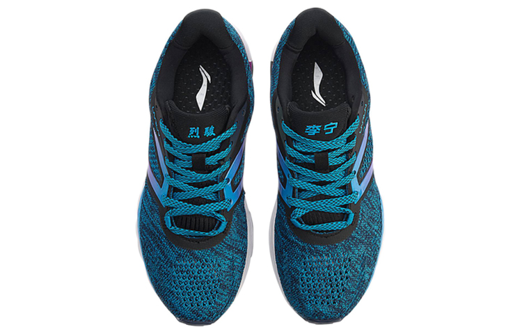 (W) Li-Ning Furious Rider No Boundry 'Navy Orange' 圖 3