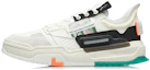 Buy (W) 리닝 긱 "화이트 블랙 그린" (Li-Ning Geek "White Black Green") AGCR154-1
