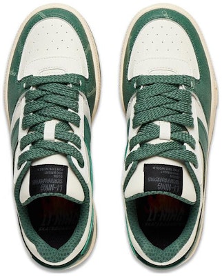 (Women) Li-Ning Glory 92s 'Green White' AEPT004-2 Shop (Women) Li-Ning Glory 92s 'Green White' AEPT004-2