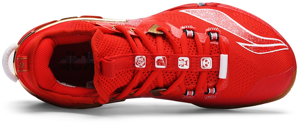 (Women) Li-Ning Ground Flying 'Red Blue' AYAR008-2 Shop (Women) Li-Ning Ground Flying 'Red Blue' AYAR008-2