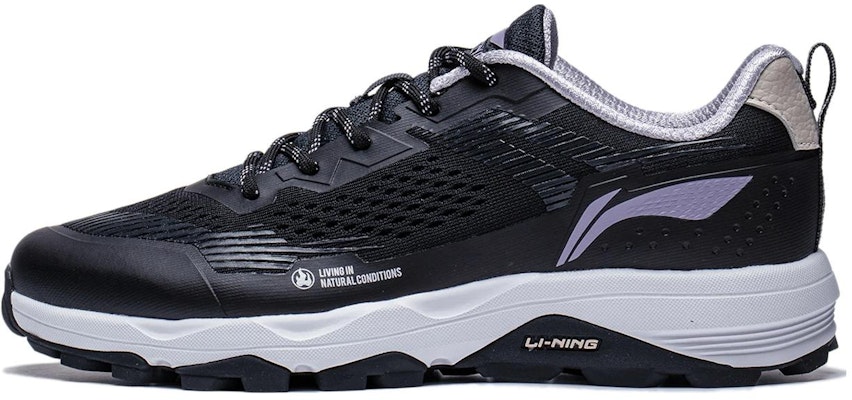(Women) Li-Ning Gundam 'Black' ARDT008-1 Buy (Women) Li-Ning Gundam 'Black' ARDT008-1