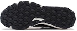 Purchase (W) Li-Ning Gundam 'Hitam Putih' ARNT012-2