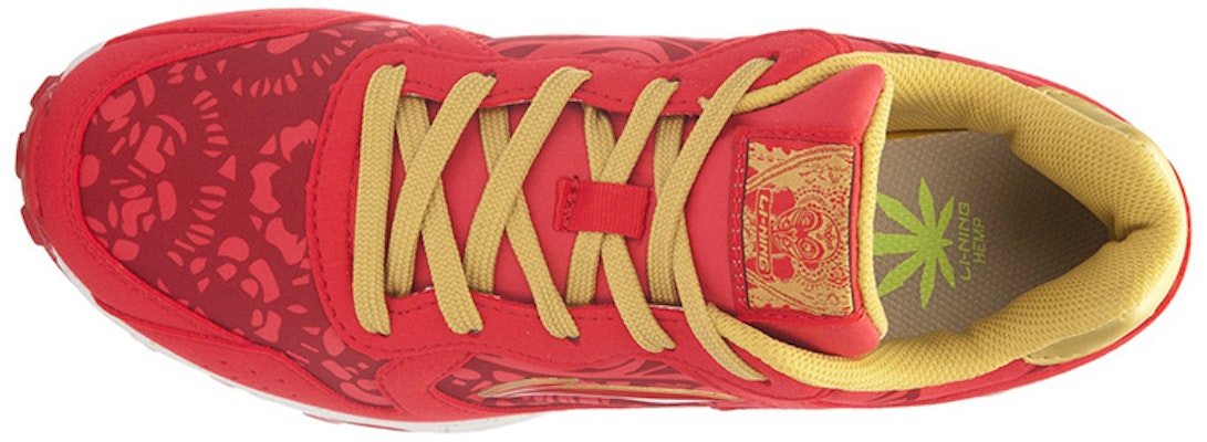 (Women) Li-Ning Gundam 'Red Outdoor Runner' ARDL004-3 Lookbook (Women) Li-Ning Gundam 'Red Outdoor Runner' ARDL004-3