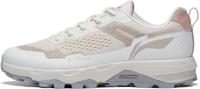 (W) Li-Ning Gundam 'Putih Tan' ARDT008-3 Buy (W) Li-Ning Gundam 'Putih Tan' ARDT008-3