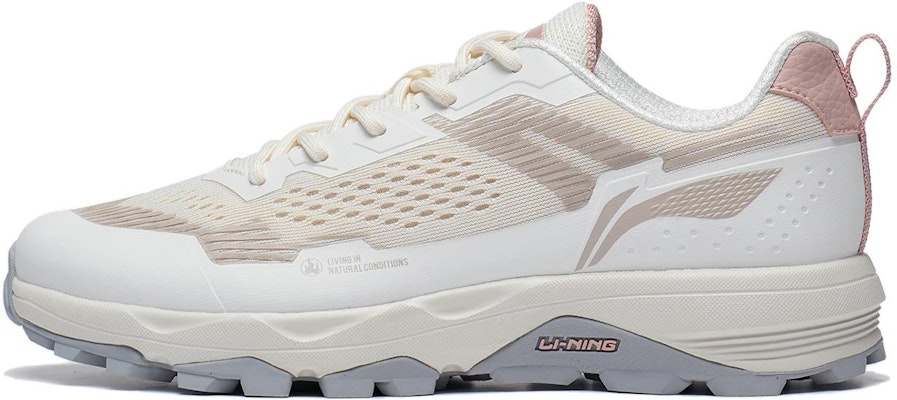 (Women) Li-Ning Gundam 'White Tan' ARDT008-3 Buy (Women) Li-Ning Gundam 'White Tan' ARDT008-3