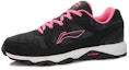 Order (W) Li-Ning Gundam Rendah 'Hitam Merah Jambu' ARDL004-1
