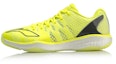 Buy (W) Li-Ning Gyrfalcon 2.0 'Kuning' AYAP009-1