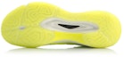 Purchase (W) Li-Ning Gyrfalcon 2.0 'Kuning' AYAP009-1