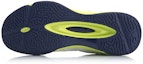 Purchase (W) Li-Ning Gyrfalcon (Alap-alap) AYTQ014-2