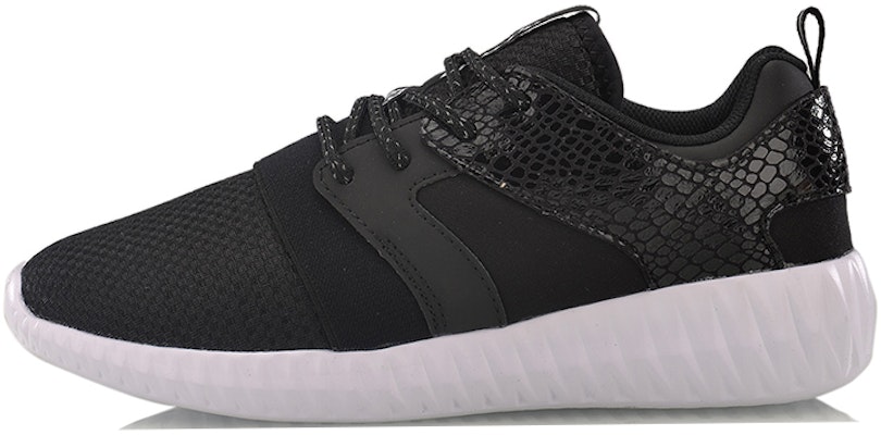 (Women) Li-Ning Hacker 'Black and White Mesh' ARLM006-1 Buy (Women) Li-Ning Hacker 'Black and White Mesh' ARLM006-1