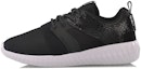 Buy (W) Li-Ning Hacker 'Jaring Hitam Putih' ARLM006-1