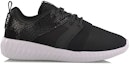 Order (W) Li-Ning Hacker 'Jaring Hitam Putih' ARLM006-1