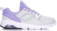 Order (W) Li-Ning Halo 1 'Kelabu Ungu' AGLM078-1