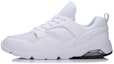 Buy (W) Li-Ning Halo 1 'Putih' AGLM078-3