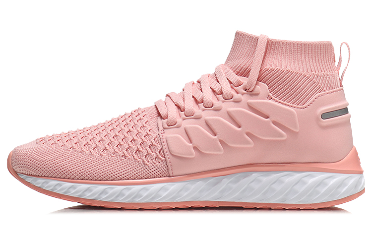 Buy (W) Li-Ning Heiyun 'Putih Pink' Sneakers ARHN262-4