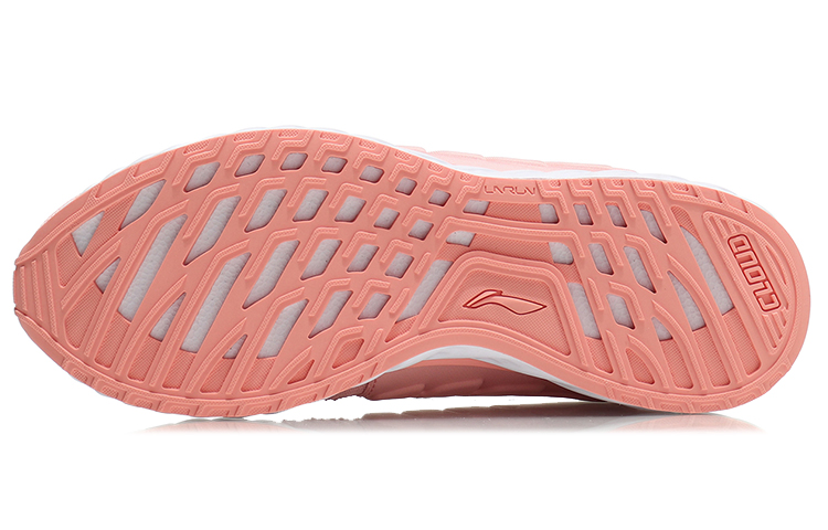 Purchase (W) Li-Ning Heiyun 'Putih Pink' Sneakers ARHN262-4