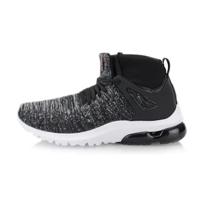 (W) Li-Ning High-Top 'Deep Iron Grey'