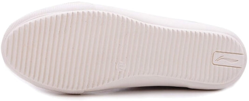 (W) 리닝 하이탑 캐주얼 스니커즈 (핑크 그레이) ALAJ026-3 Purchase (W) 리닝 하이탑 캐주얼 스니커즈 (핑크 그레이) ALAJ026-3