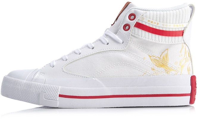 (W) Li-Ning Kasut High-Top Kasual 'Putih Merah' AGCQ026-5 Buy (W) Li-Ning Kasut High-Top Kasual 'Putih Merah' AGCQ026-5