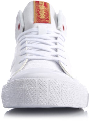 (W) Li-Ning Kasut High-Top Kasual 'Putih Merah' AGCQ026-5 Shop (W) Li-Ning Kasut High-Top Kasual 'Putih Merah' AGCQ026-5
