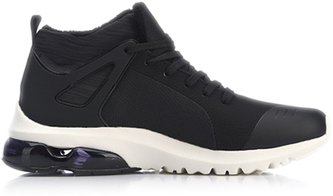(W) Li-Ning Sepatu High-Top 'Black Cushion' Hitam AGLN138-4 Order (W) Li-Ning Sepatu High-Top 'Black Cushion' Hitam AGLN138-4