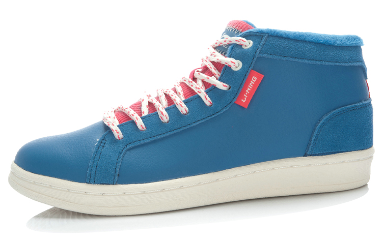 (W) Li-Ning High-Top Sneaker 'Deep Navy' 圖 3