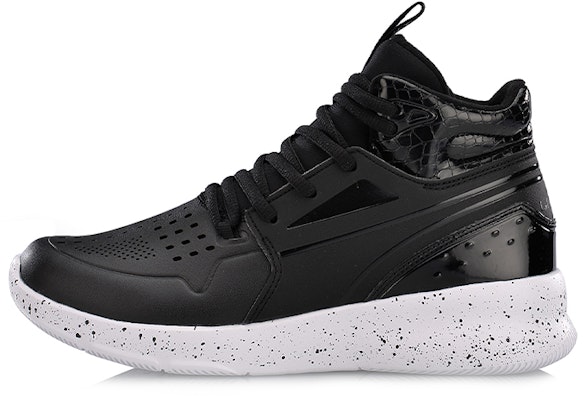 (Women) Li-Ning Hiking Boots 'Retro Black White' AGBM004-3 Buy (Women) Li-Ning Hiking Boots 'Retro Black White' AGBM004-3