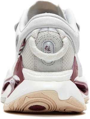 (W) Li-Ning Infinity Paris Fashion Week 2021 'Abu Merah' AGLR084-9 Purchase (W) Li-Ning Infinity Paris Fashion Week 2021 'Abu Merah' AGLR084-9