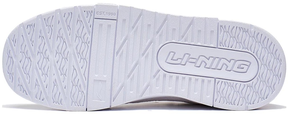 (W) Li-Ning Journey 1.5 'Putih' AGCT266-4 Details for (W) Li-Ning Journey 1.5 'Putih' AGCT266-4