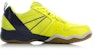 (W) 리닝 카슨 배드민턴화 '옐로우 블랙' (Li-Ning Kason Badminton Shoes 'Yellow Black') FYTN012-1