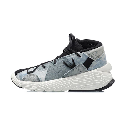 (W) Li-Ning Jackie Chan Essence Kungfu Winterized 'Black Grey'