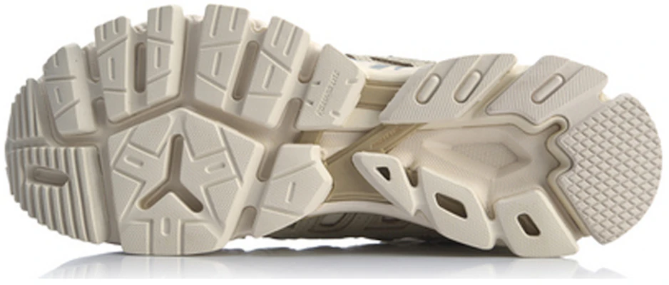 (W) 李寧烈駿エース Lux ホワイト ARZP016-2 Purchase (W) 李寧烈駿エース Lux ホワイト ARZP016-2