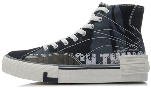 LiNing李寧 時尚 耐磨 高筒 板鞋 女款 黑色 Buy LiNing李寧 時尚 耐磨 高筒 板鞋 女款 黑色