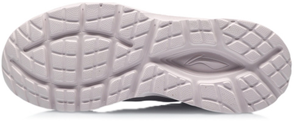 (W) Li-Ning Ringan 'Kelabu Muda Ungu' ARHQ336-3 Purchase (W) Li-Ning Ringan 'Kelabu Muda Ungu' ARHQ336-3