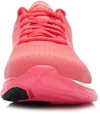 (Women) Li-Ning Lightweight Low 'Scarlet Blaze' ARBJ054-1 Shop (Women) Li-Ning Lightweight Low 'Scarlet Blaze' ARBJ054-1