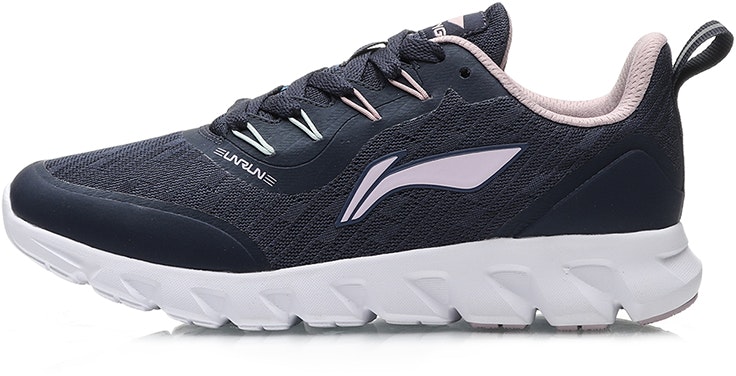 women-li-ning-lightweight-running-blue-purple-arbp-062-3