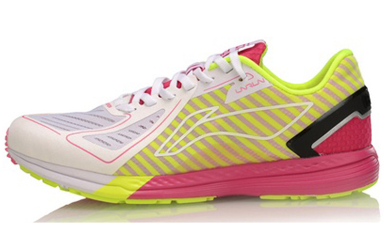 (Women) Li-Ning LiNing Yun Ma 'Standard White' ARBN216-5