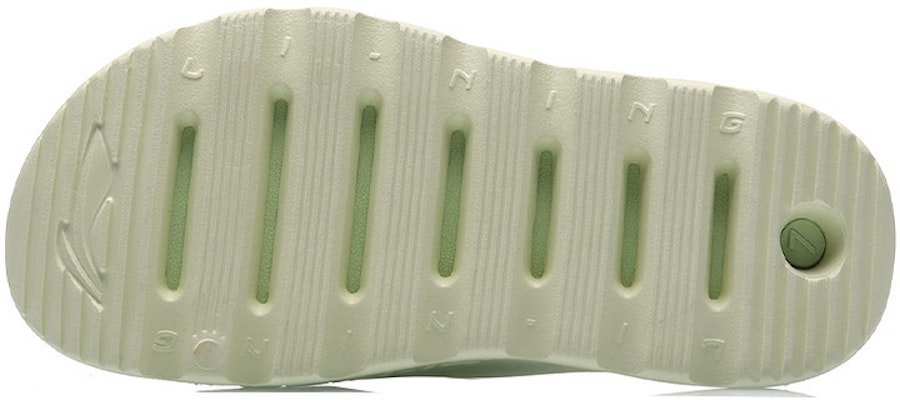 (Women) Li-Ning LNBB Sport Slides 'Beige Green' ABTR006-3 Purchase (Women) Li-Ning LNBB Sport Slides 'Beige Green' ABTR006-3