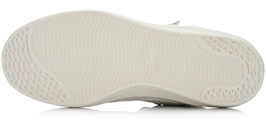 (Women) Li-Ning Lng High 'Beige' ALAK122-2 Purchase (Women) Li-Ning Lng High 'Beige' ALAK122-2