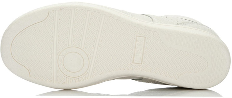 (Women) Li-Ning LNG High-Top 'Beige' LLAL012-2 Purchase (Women) Li-Ning LNG High-Top 'Beige' LLAL012-2