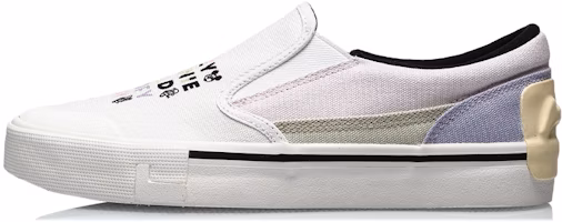(Women) Li-Ning Low Top 'Beige' AECR014-5 (Women) Li-Ning Low Top 'Beige' AECR014-5