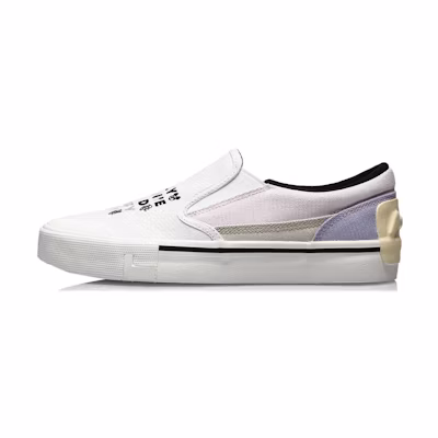 (W) Li-Ning Low Top 'Beige'